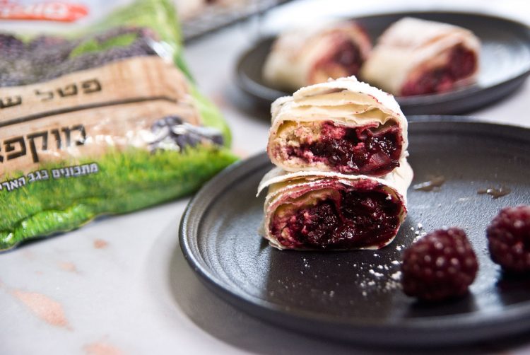 שטרודל טבעוני