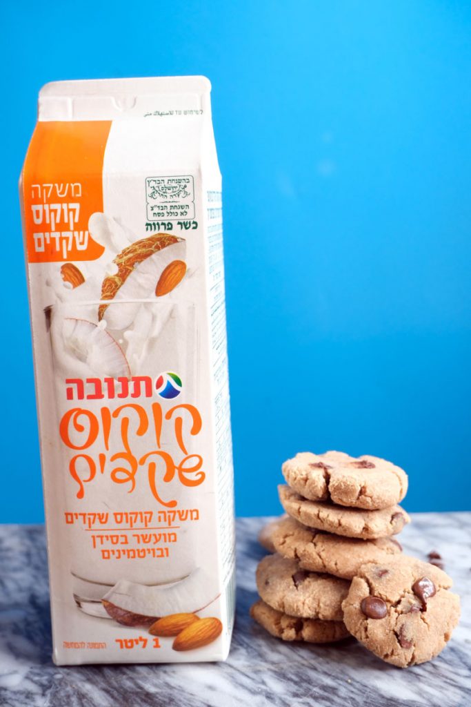 עוגיות שוקולד צ'יפס טבעוניות ללא גלוטן 