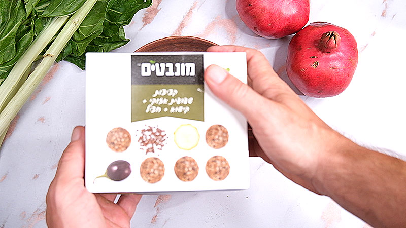 תחתיות ארטישוק מומולאות
