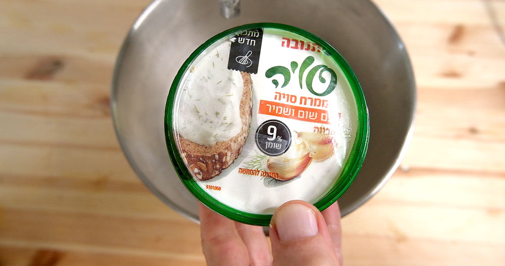 לחמניות שום שמיר